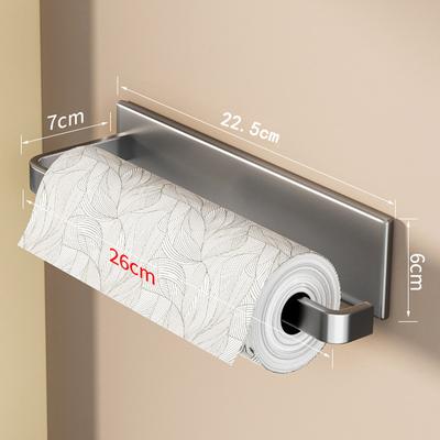 Uplifted Trends Kitchen Paper Towel Holder Carbon Steel No Punch Roll Hanger & Storage Rack gray