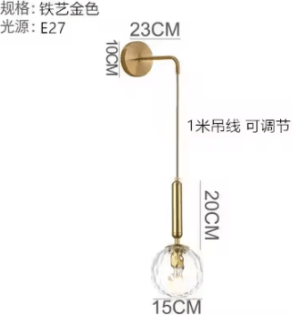 Inspire Curations Nordic Milky Glass Globe Wall Sconce gold D