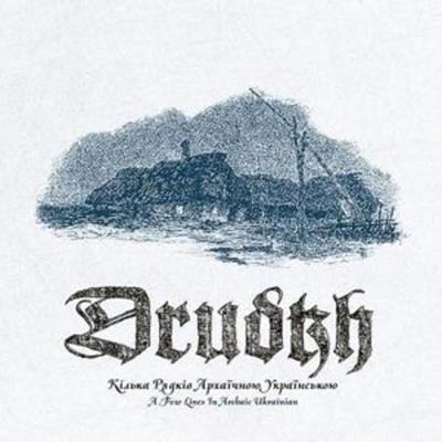 A Few Lines In Archaic Ukrainian (Digipak) - Drudkh, CD