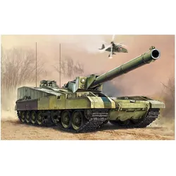 Trumpeter Object 490B
