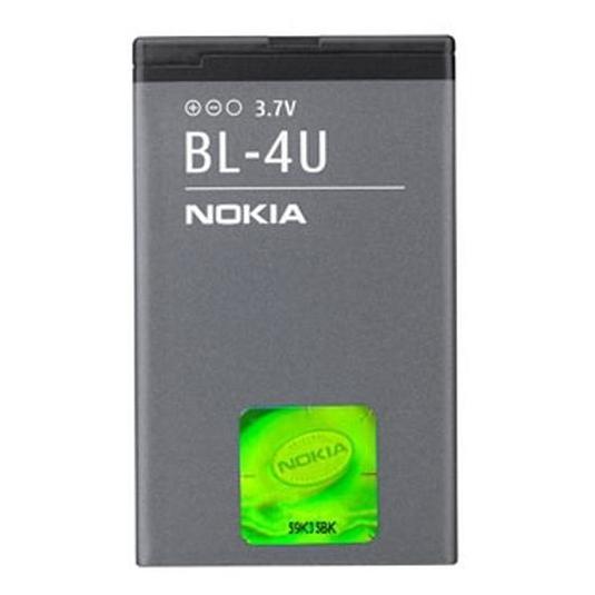 Nokia BL4U mobile phone spare part Battery Grey (Akku, Nokia 3120 classic, Nokia 5530 XpressMusic, Nokia 5730 XpressMusic, Nokia 6212 classic, Nokia 6600 slide, Nokia 6600i slide, Nokia 8800 Arte, Nokia E66, Nokia E75) (BL4U)