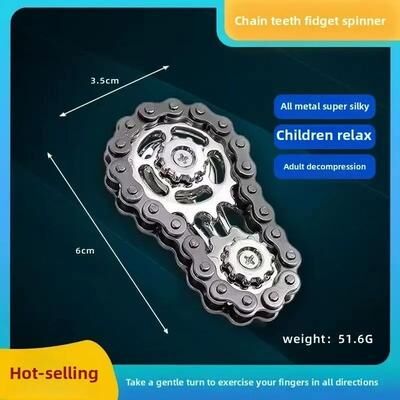 Uplift Essentials Metal Sprocket Flywheel Fidget Spinner Toy black