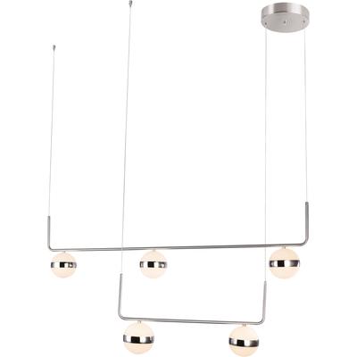 GLOBO LIGHTING LED Pendelleuchte "LOVEST", silber (nickel matt), 1 Stk., Leuchten, Hängelampe/Hängeleuchte/Wohnzimmer/Esstisch/elegant, LED Pendelleuchte