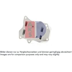 Ölkühler Motoröl AKS DASIS 096033N für Ford Ecosport Focus IV Turnier