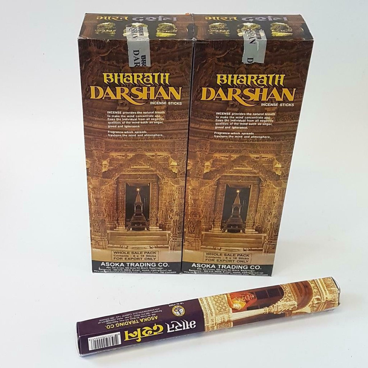 Bharath Darshan Wierook - 12 doosjes met 240 stokjes