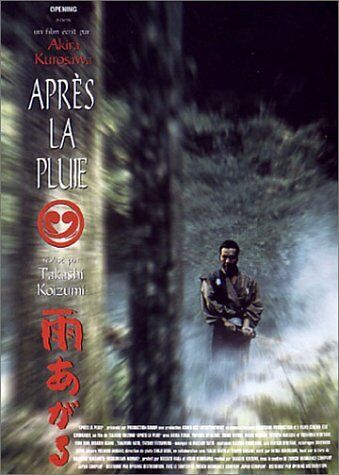 Takashi Koizumi - Après la pluie [FR Import] - Preis vom 09.10.2026 07:28:09 h