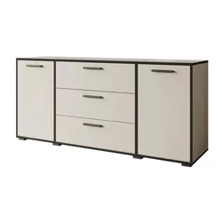 Sideboard  Bogota , beige , Maße (cm): B: 150 H: 68