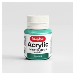 Ideyka Metallic-Acrylfarbe Smaragd 20ml (61087272)