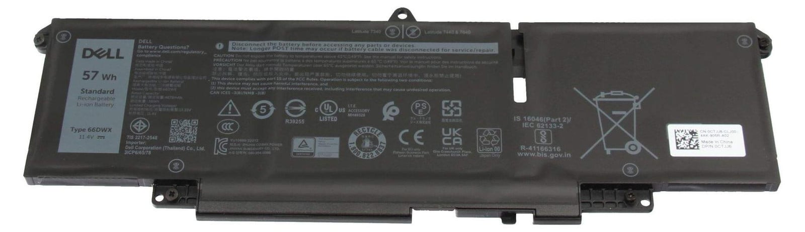Dell 3-cell lithium-ion batterij, 57 Wh