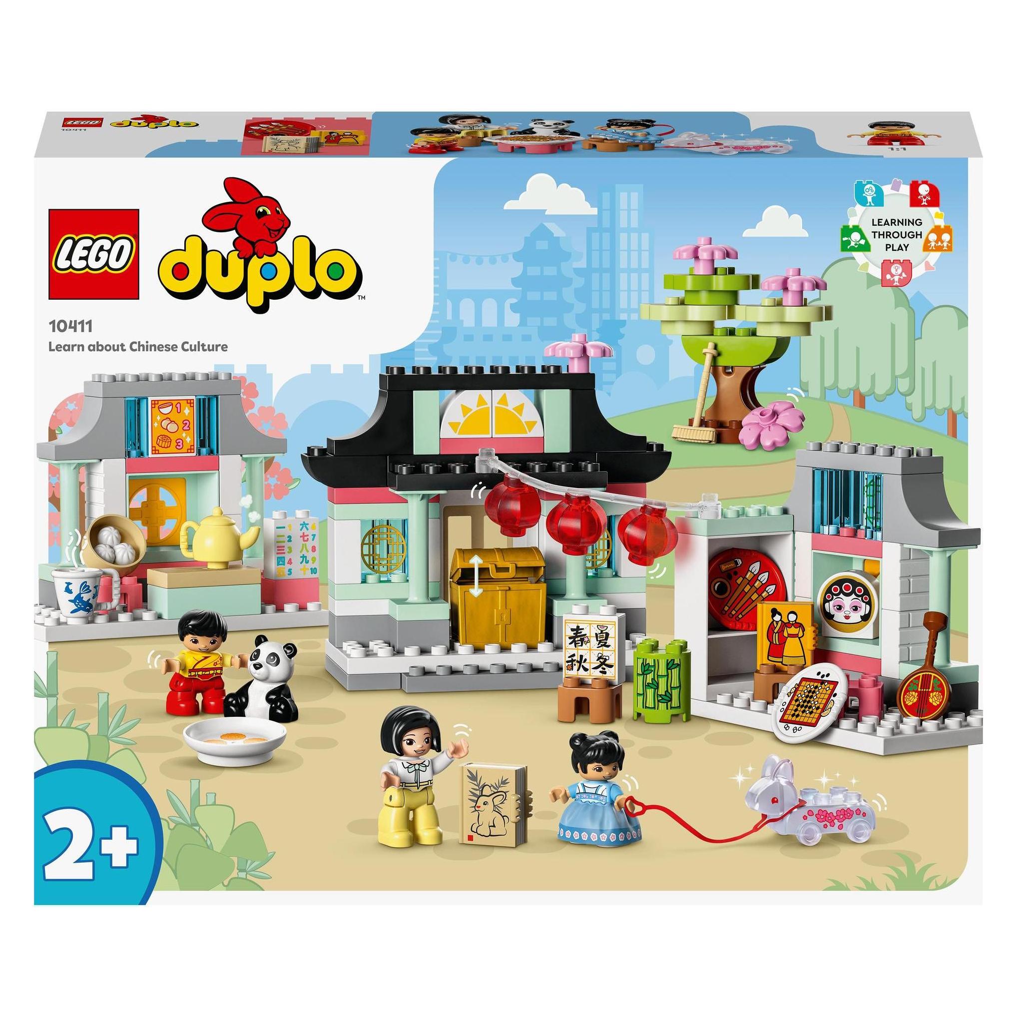 LEGO Lerne etwas über die chinesische Kultur (10411) (10411)