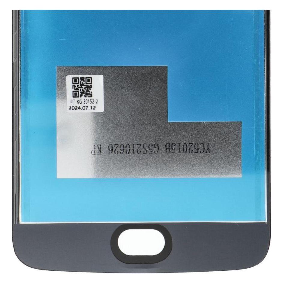 OEM Consumables! FixCell FixCell LCD Display for MOTOROLA G5 Plus without frame (Display) (48518214)