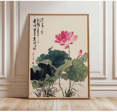 Uplifted Finds Crimson Solar Crane   Vintage Ukiyo e Archival Print   Executive Studio & Traditional Zen Sanctuary Decor hw20225 07 30 X 40 Cm Unframed
