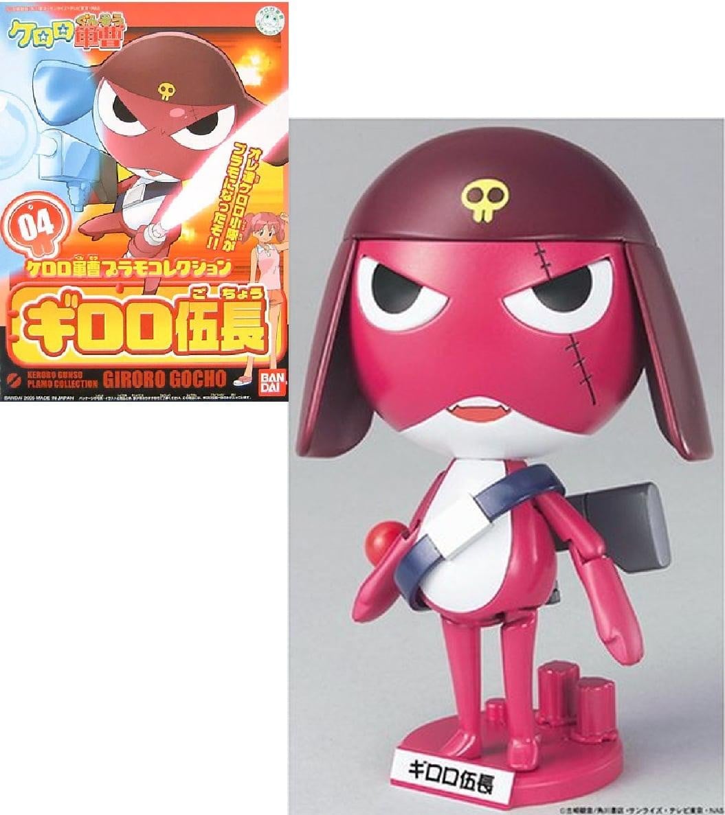 Bandai modelbouwset Keroro Korporaal Giroro