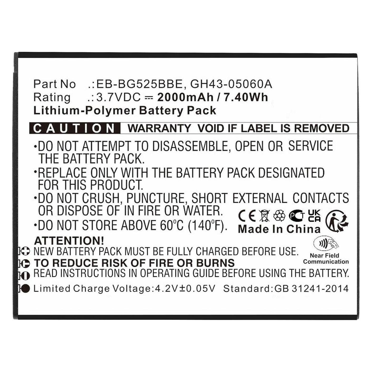 CoreParts Battery for Samsung Mobile (MBXMP-BA1723)