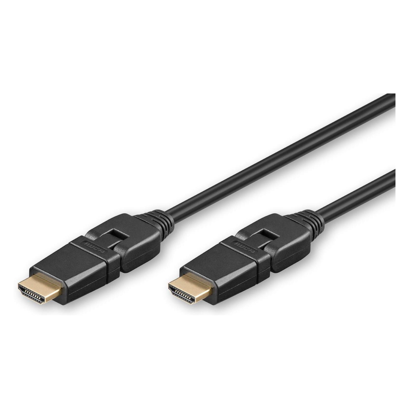 MicroConnect HDMI (Typ A) - HDMI (Typ A) (3 m) (HDM19193FS)