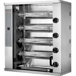 Diverso Hähnchengrill Gas, 4 Spieße (12 Hähnchen) SMALL, 2 Stück (WR-RVGS-G4)