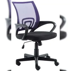 DELUKE® Bürostuhl PARIS - 88x56x54, Lila | Kunstleder | Kunststoff Gestell | ergonomische Bürostühle Homeoffice Stuhl mit Rollen