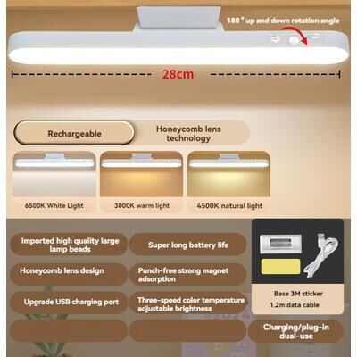 Discount Dollar Deals LED Magnetic Eye Protection Desk Lamp, Remote Reading Switch, USB Rechargeable, Three Speed Stepless Dimming, Perfect white battery Type