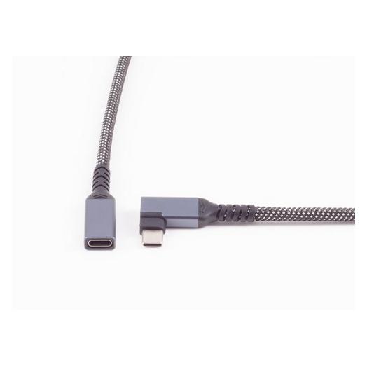 Shiverpeaks USB C - USB C (1.50 m, USB 3.2 Gen 2, 100 W) (BS14-74016)