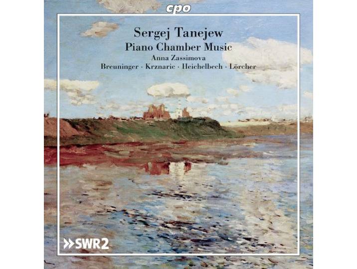 Piano Chamber Music