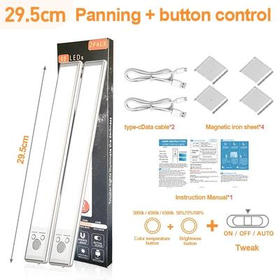 Uplift Picks Rechargeable LED Touch Light 3 Color Dimmable Cabinet Lamp t quality Assurance 3 Colors In One