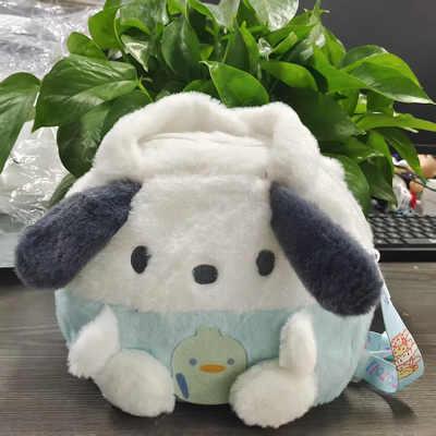 Trendy Discount Goods Soft And Comfortable Cute Anime Cartoon Plush Toy Doll And Plush Bag Perfect Birthday Surprise Gift d