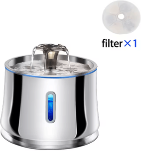 Inspire Picks ClearFlow Stainless Steel Pet Water Fountain With Motion Sensor & Quiet Filtration fountain