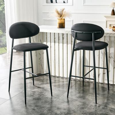 Kodotan sofa Set of 2 Vintage Upholstered Bar Stools, Curved Back Microsuede Fabric Counter Chairs, Black Metal Legs with Footrest
