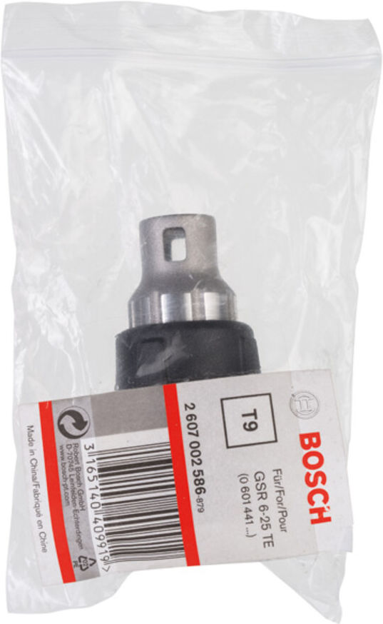 Tiefenanschlag ohne Dichtungsring passend zu BOSCH-Modellreihe GSR TE (2607002586)
