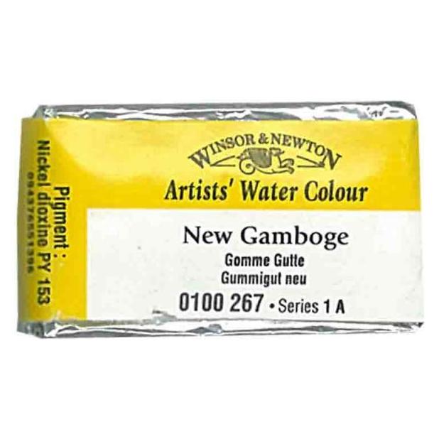 Winsor & Newton Aquarellfarbe Artists (0100267)