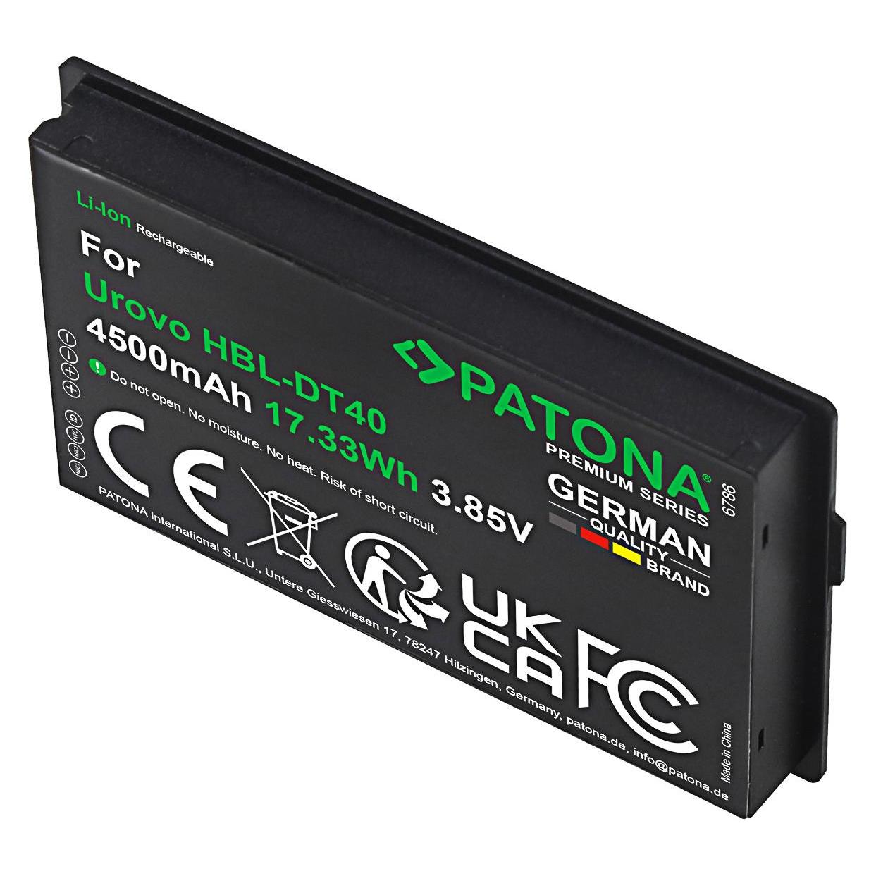 Patona Premium Akku für Urovo DT40 HBL-DT40 (6786)