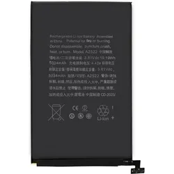 Clappio 5034mAh Austausch-Akku, Smartphone Akku