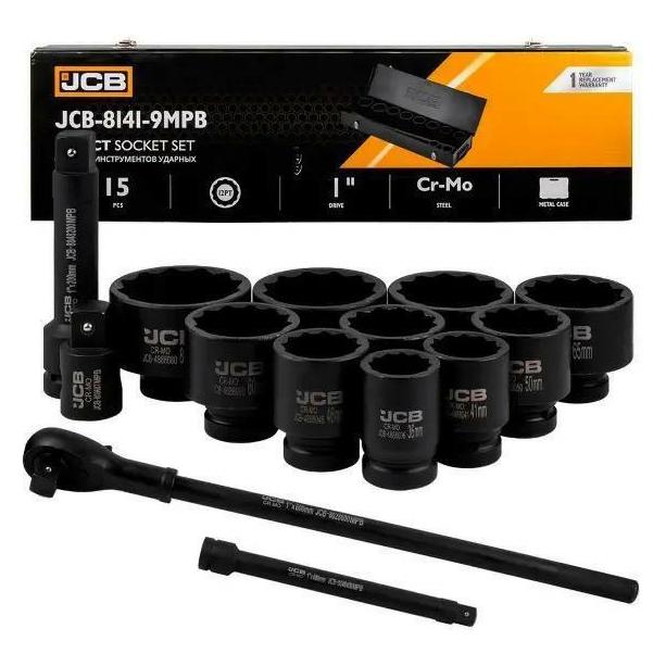 Schlagschrauber-Set 15-teilig. (1122576)