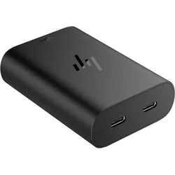 HP 65 W GaN USB-C-Laptop-Ladegerät (65 W), Notebook Netzteil, Schwarz