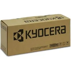 Kyocera Drum Unit, Drucker Zubehör