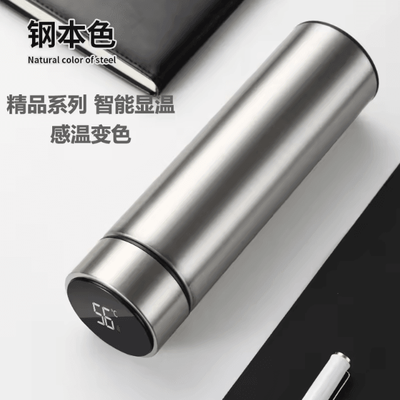 Uplift Curations SmartTemp 500ML Digital Thermos Bottle Stainless Steel Vacuum Flask With Temperature Display steel