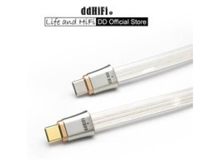 DD ddHiFi TC19CC (Comet) Flagship puur zilveren USB-C naar USB-C OTG digitale signaalkabel, vierdraads parallel ontwerp, 10/25 cm