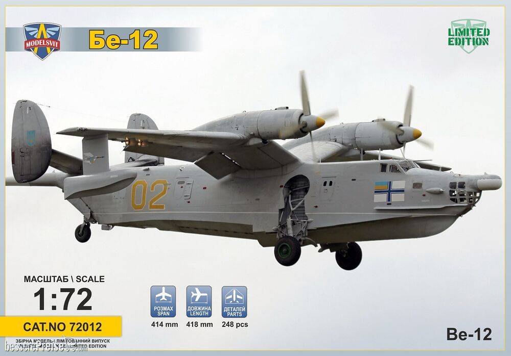 ModelSvit MSVIT72012