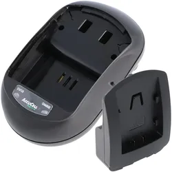 AccuCell Schnell-Ladegerät Toshiba GSC-BT6, GSC-BT7 (Kamera Akku Ladegerät), Kamera Stromversorgung, Schwarz