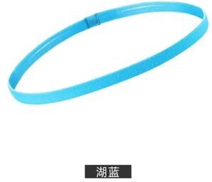 Uplift Picks Non Slip Candy Color Sports Headbands blue (1 Pc)