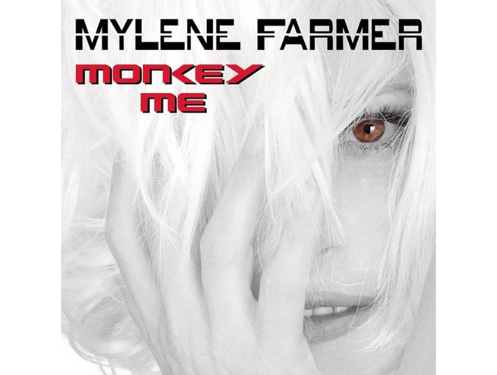 Monkey Me