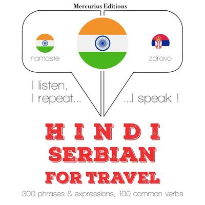 Travel words and phrases in Serbian - JM Gardner, Audio, 9782821137837