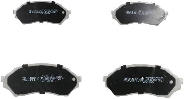 ASHIKA 50-03-311 Brake pad set