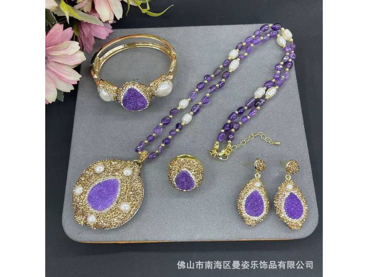 Accessoires DIY : Nouveaux cristaux d'agate naturelle incrustés de perles baroques, ensemble de quatre pièces, design original en pierre naturelle, pour l'export.