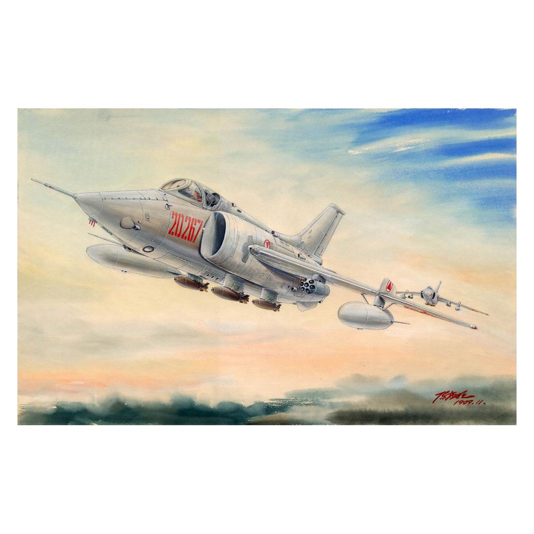 Trumpeter Nanchang Q-5C (01685)