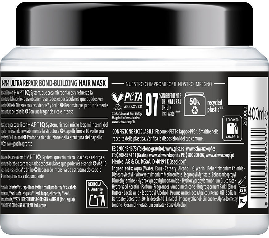 Schwarzkopf Mass Market Máscara Gliss Ultimate Repair 400 ml