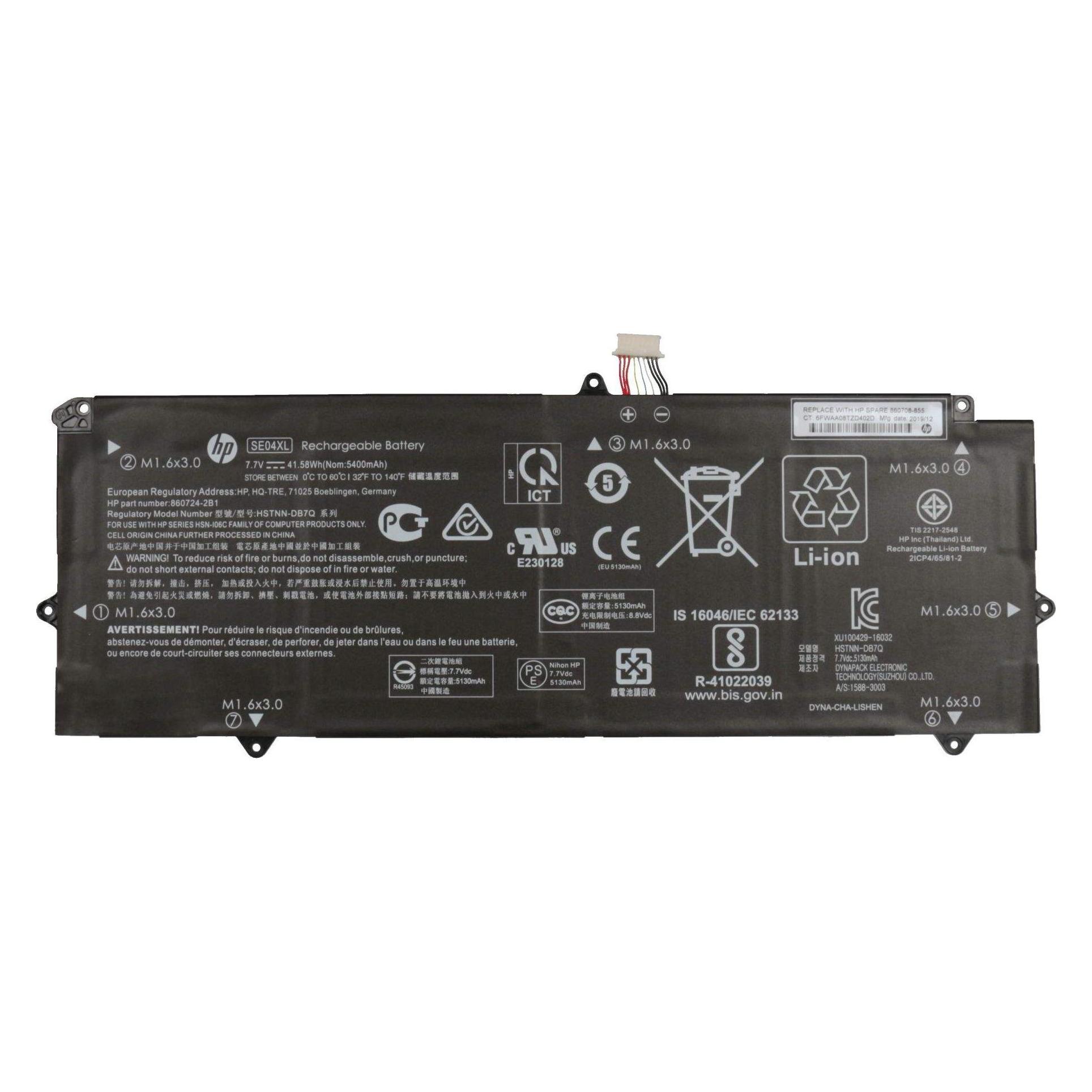 HP Battery 4 Cell (4 Zellen, 5400 mAh) (860724-2B1)