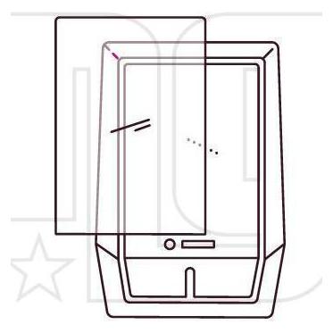 NG Sports E-Bike Display Schutzfolien Set, Bosch Kiox, VE/2 (40085824)