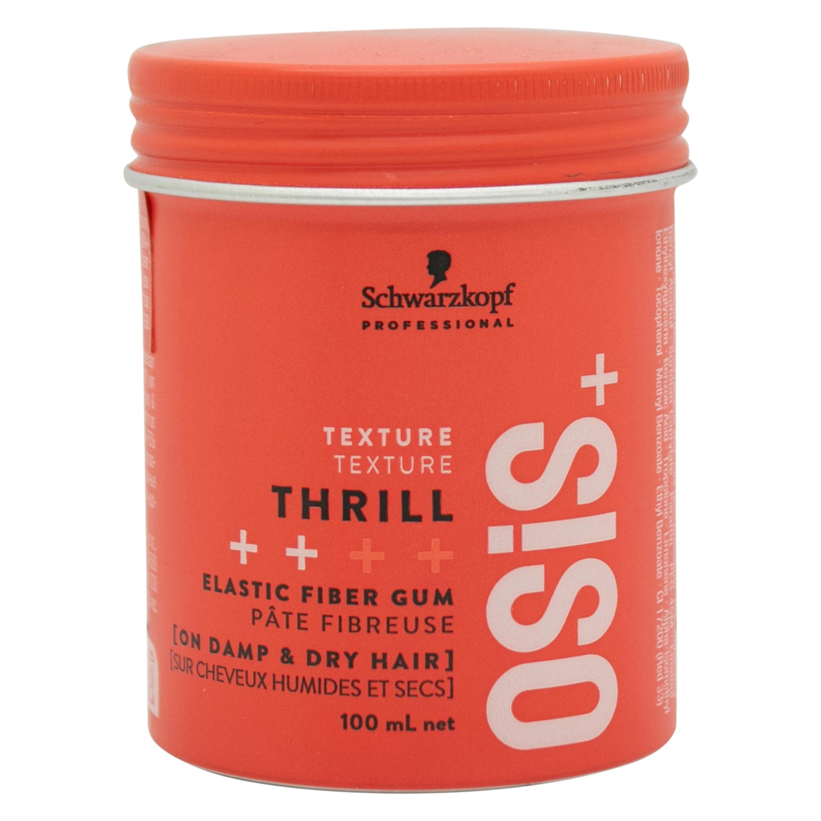 Schwarzkopf Osis (Haargel, Haarpomade, 100 ml) (2873161)