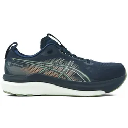 Asics Herren Gel-Kayano 33 - breit (2E) grün 44.5